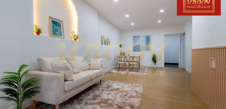 ทาวน์เฮ้าส์ 2 ชั้น หมู่บ้านพฤกษา 74/1 ศรีนครินทร์-เทพารักษ์ ซ.ทรัพย์บุญชัย 28 ใกล้สถานีรถไฟฟ้า รีโนเวทใหม่ทั้งหลัง