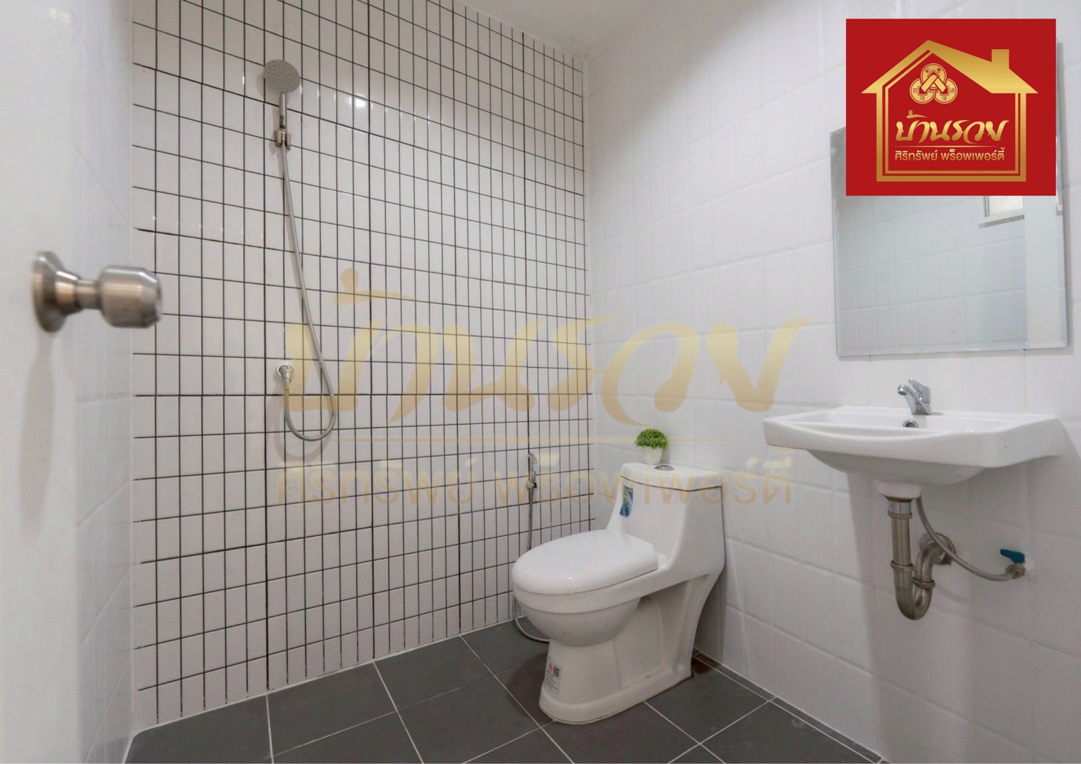 LINE_ALBUM_8112568 BE _7_251108_4