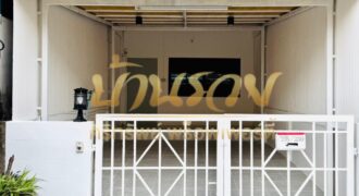 ทาวน์เฮ้าส์ 2 ชั้น หมู่บ้าน ลัลลี่วิลล์ 2 ซอยมังกร – เทพารักษ์ บ้านรีโนเวทใหม่ทั้งหลัง ใกล้ทางด่วนกาญจนาภิเษก พร้อมเข้าอยู่