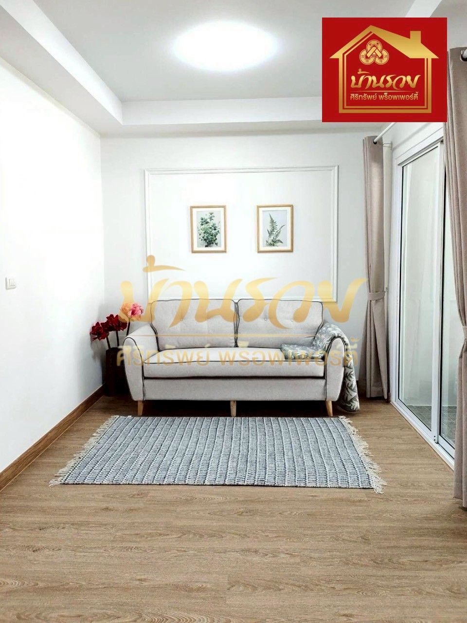 LINE_ALBUM_ม. ไลฟ์บางนา ซ.มหาชัย,882_251102_20