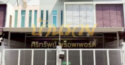 ทาวน์เฮ้าส์ 2 ชั้น #ทำเลต้นโครงการ หมู่บ้านเดอะไลฟ์บางนา ซอยมหาชัย ใกล้เมกา บางนา พร้อมเข้าอยู่