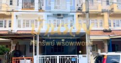 ทาวน์โฮม 3 ชั้น หมู่บ้าน ลัลลี่วิลล์2 ซอยมังกร – เทพารักษ์ บ้านรีโนเวทใหม่ทั้งหลัง ใกล้ทางด่วนกาญจนาภิเษก พร้อมเข้าอยู่