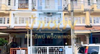 ทาวน์โฮม 3 ชั้น หมู่บ้าน ลัลลี่วิลล์2 ซอยมังกร – เทพารักษ์ บ้านรีโนเวทใหม่ทั้งหลัง ใกล้ทางด่วนกาญจนาภิเษก พร้อมเข้าอยู่