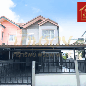 🏠 ทาวน์เฮ้าส์ 2 ชั้น หมู่บ้าน มัณฑิรา ตำหรุ-บางพลี บ้านรีโนเวทใหม่ทั้งหลัง ใกล้บิ๊กซีบางพลี พร้อมเข้าอยู่