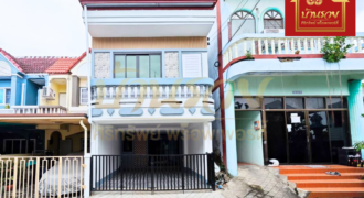 ทาวน์เฮ้าส์ 2 ชั้น หมู่บ้าน บุญประคอง ซอยบางปู 51 ใกล้สถานีรถไฟฟ้า BTS เคหะ 500 เมตร ติดถนนสุขุมวิท