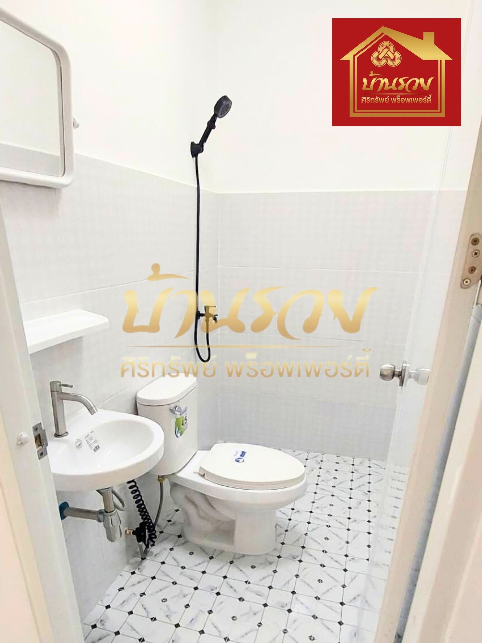 LINE_ALBUM_23112568 BE _2_251128_2