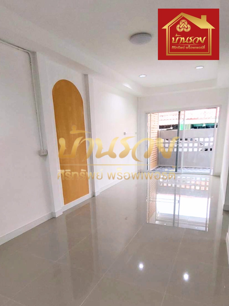 LINE_ALBUM_23112568 BE _2_251128_4