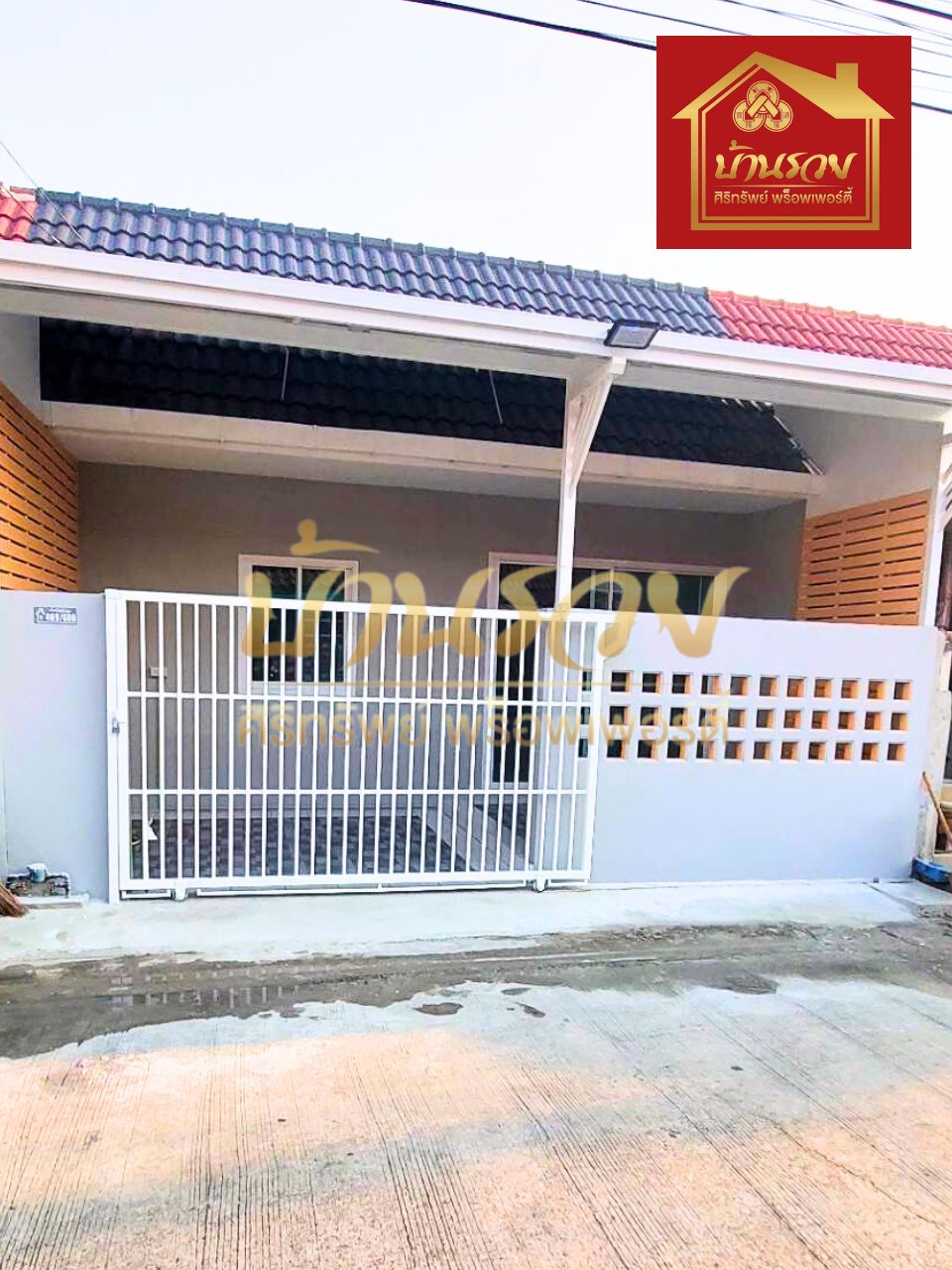 LINE_ALBUM_23112568 BE _2_251128_7