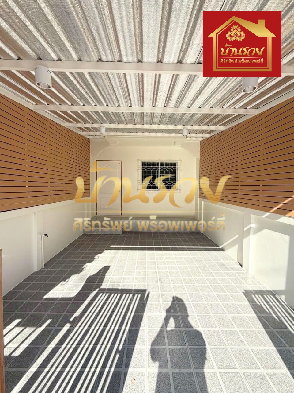 LINE_ALBUM_25122568 BE _1_251231_1