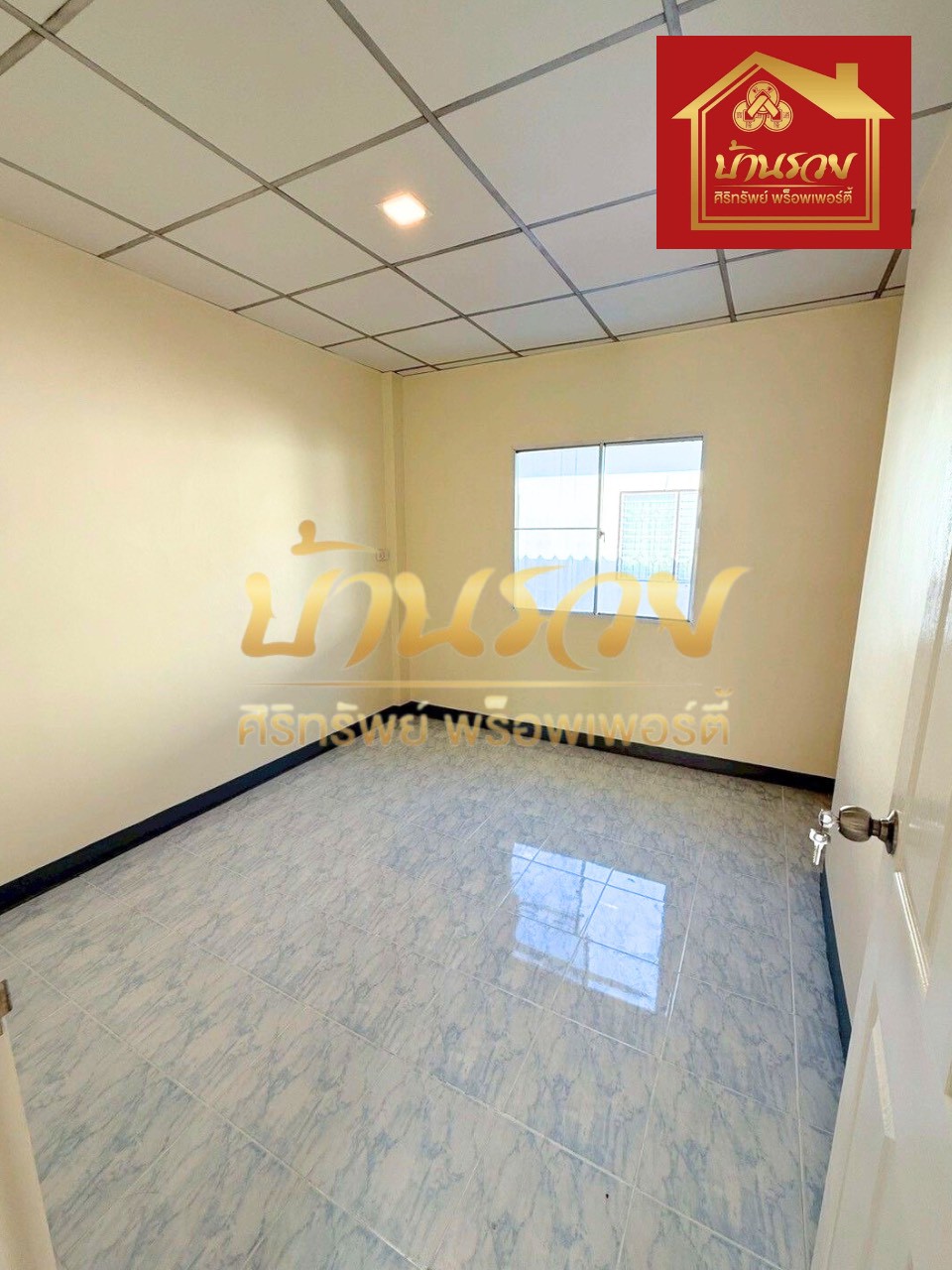 LINE_ALBUM_25122568 BE _1_251231_2