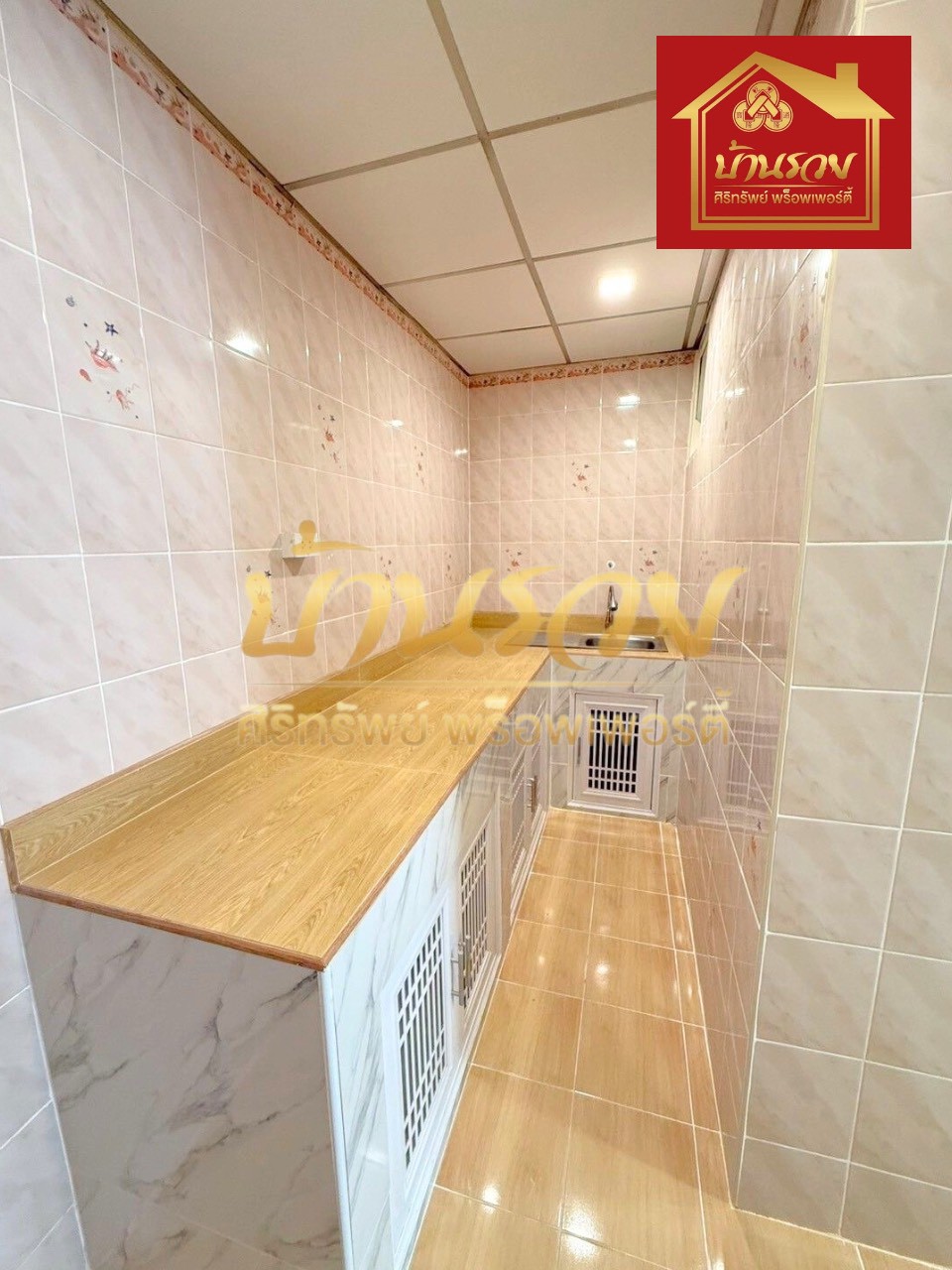 LINE_ALBUM_25122568 BE _1_251231_3