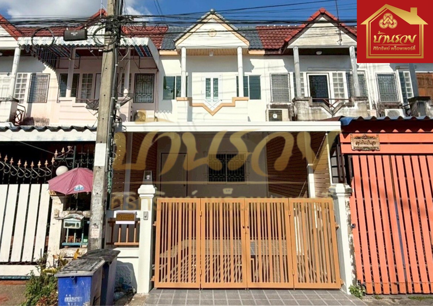 LINE_ALBUM_25122568 BE _1_251231_9