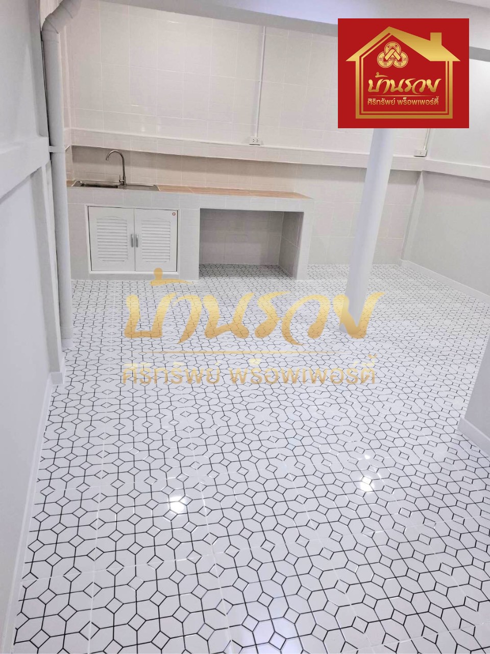 LINE_ALBUM_4122568 BE _1_251204_2