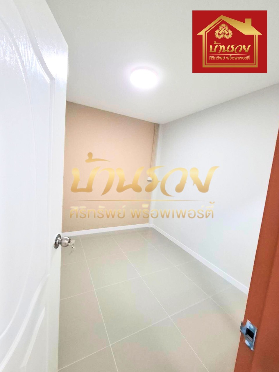 LINE_ALBUM_4122568 BE _1_251204_3