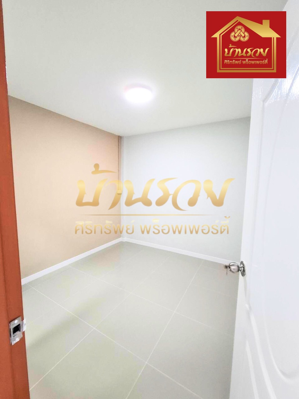 LINE_ALBUM_4122568 BE _1_251204_4