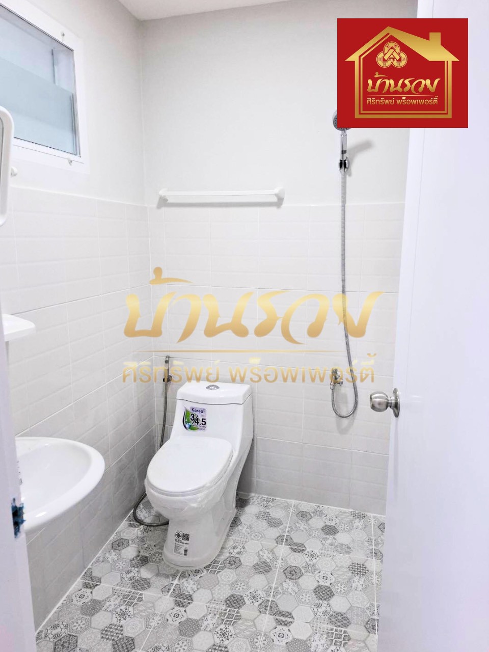 LINE_ALBUM_4122568 BE _1_251204_7