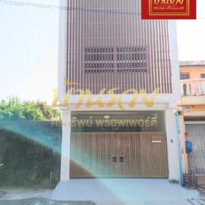 🏠 ทาวน์โฮม 3 ชั้น ซอยแบริ่ง 2 รีโนเวทใหม่ ใกล้โรงเรียนเซนต์โยเซฟบางนา พร้อมเข้าอยู่