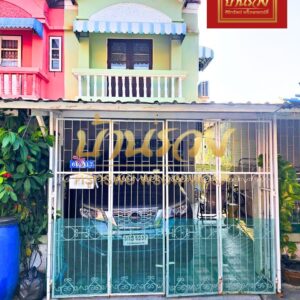 🏠 ทาวน์เฮ้าส์ 2 ชั้น #หลังริม หมู่บ้านเมฆฟ้าวิลล์ ซอยเทศบาลบางปู 58 บ้านรีโนเวทเปลี่ยนวัสดุใหม่ ใกล้รถไฟฟ้า BTS สถานีเคหะ