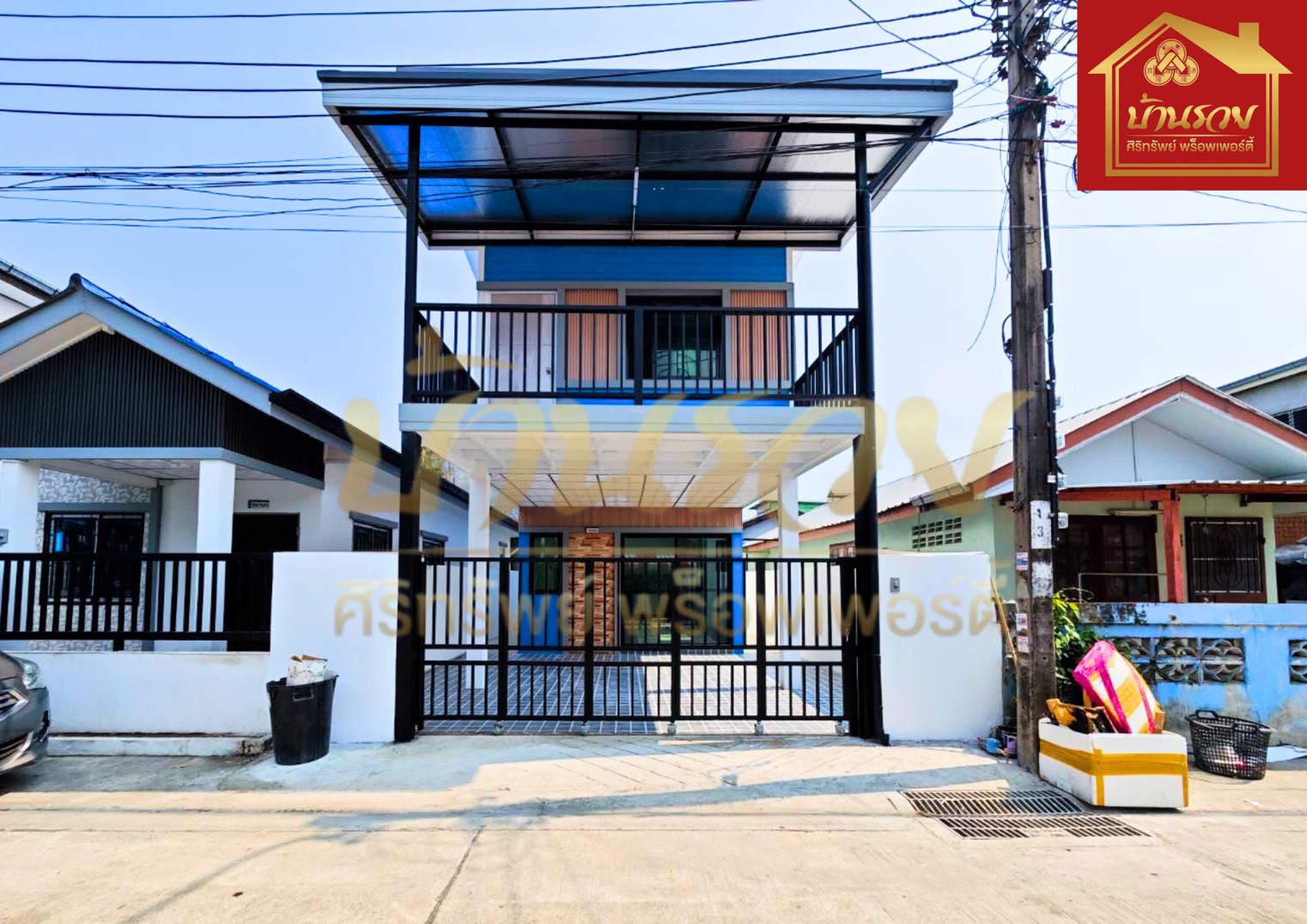 LINE_ALBUM_1612569 BE_260121_13