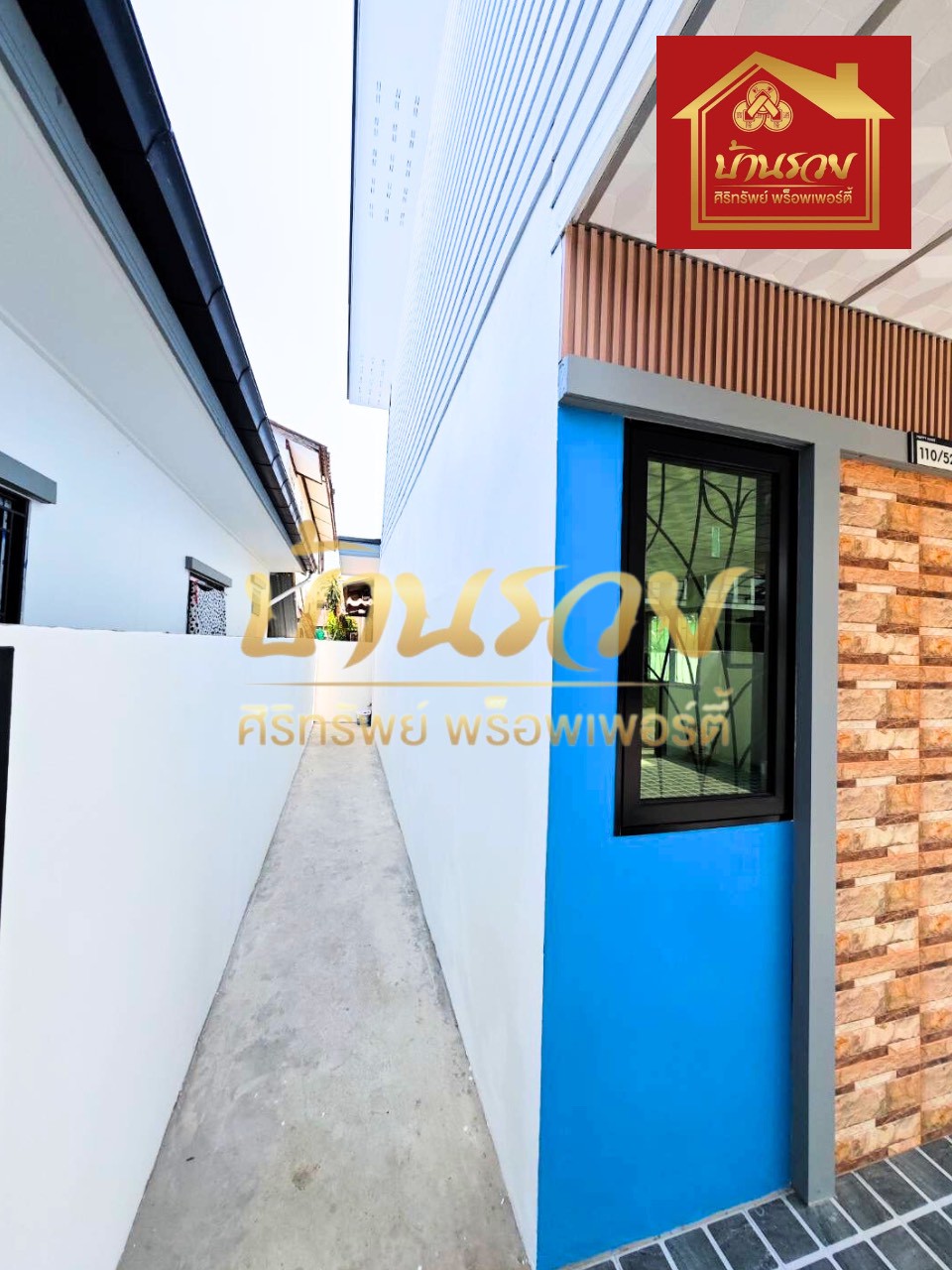 LINE_ALBUM_1612569 BE_260121_2