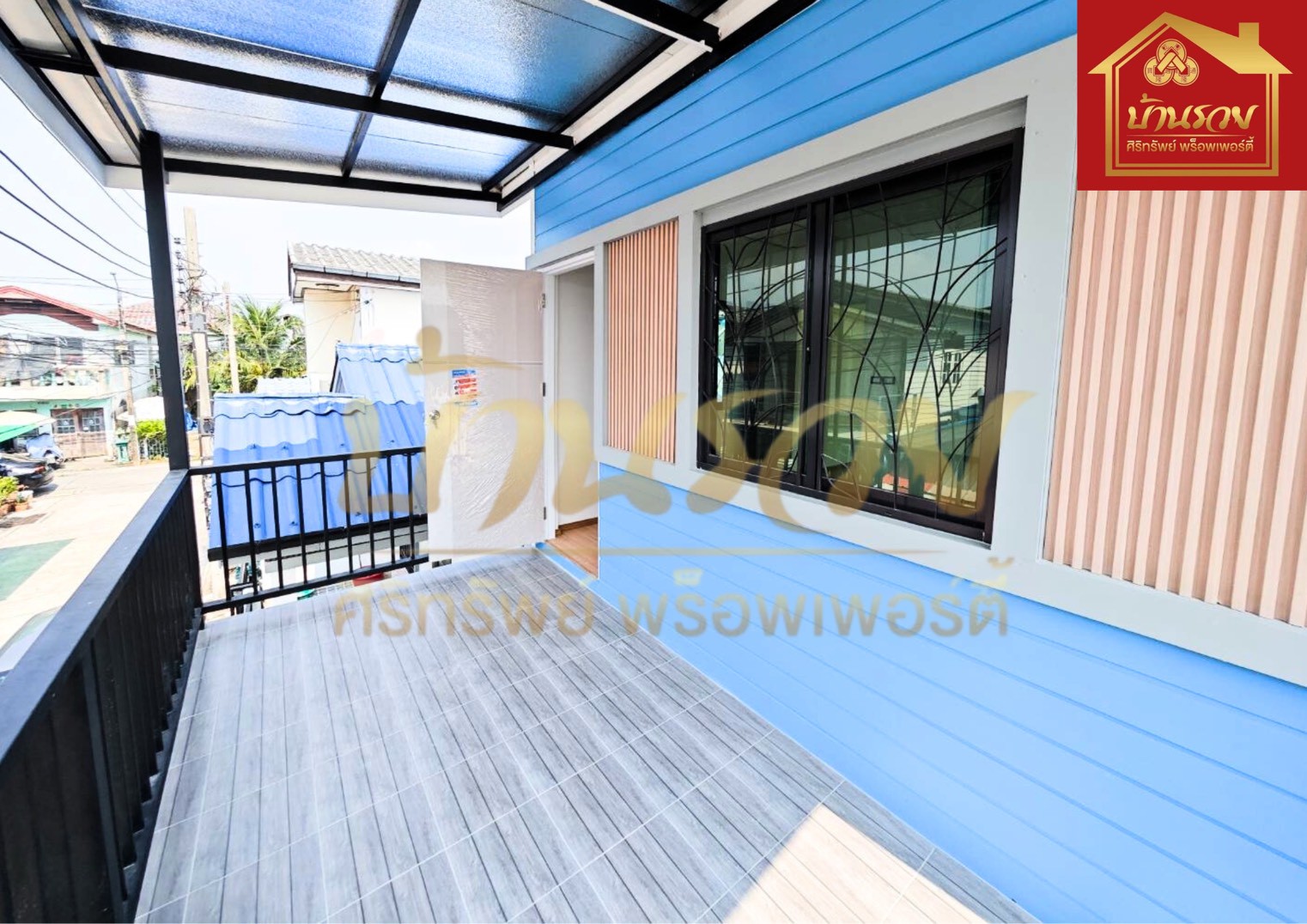 LINE_ALBUM_1612569 BE_260121_4