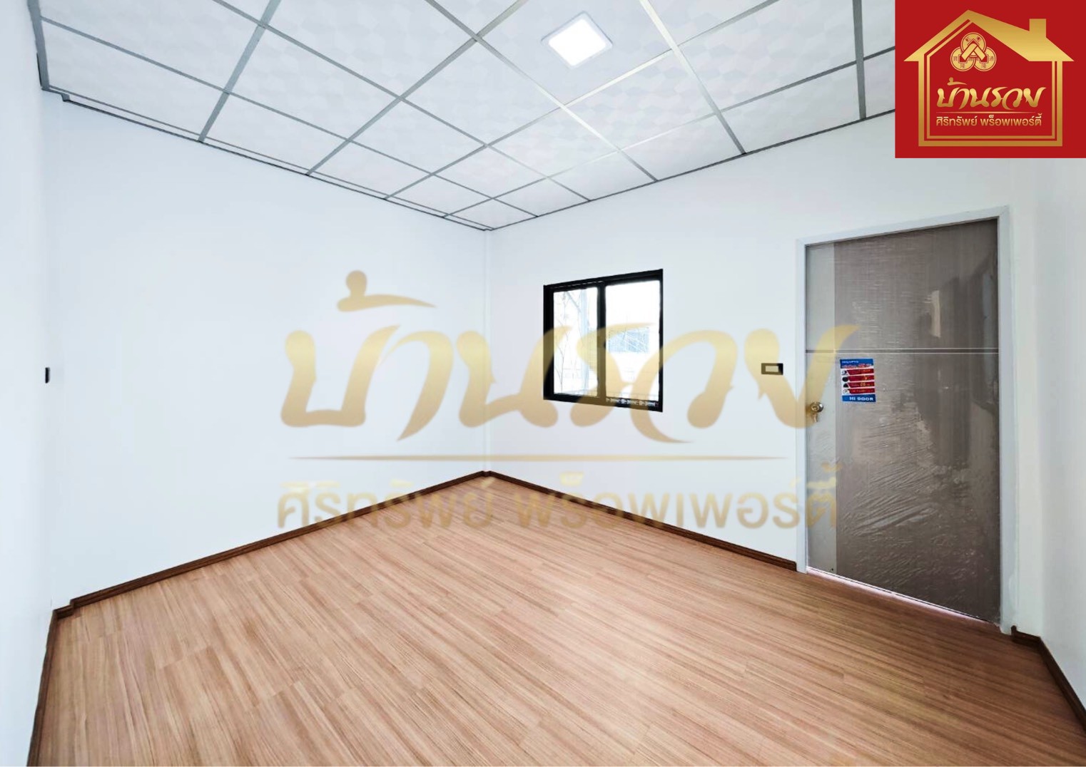 LINE_ALBUM_1612569 BE_260121_6