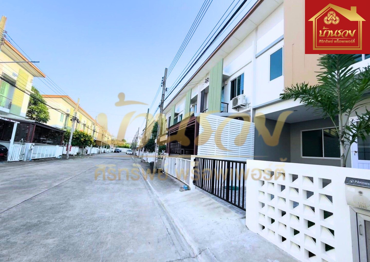 LINE_ALBUM_2112569 BE _1_260121_2