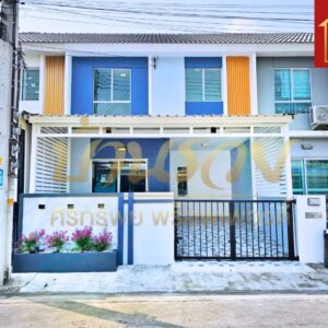🏠 ทาวน์เฮ้าส์ 2 ชั้น หมู่บ้านพฤกษา 74/2 ศรีนครินทร์-เทพารักษ์ ซ.ทรัพย์บุญชัย 28 รีโนเวทใหม่ ใกล้ทางด่วนกาญจนาฯ