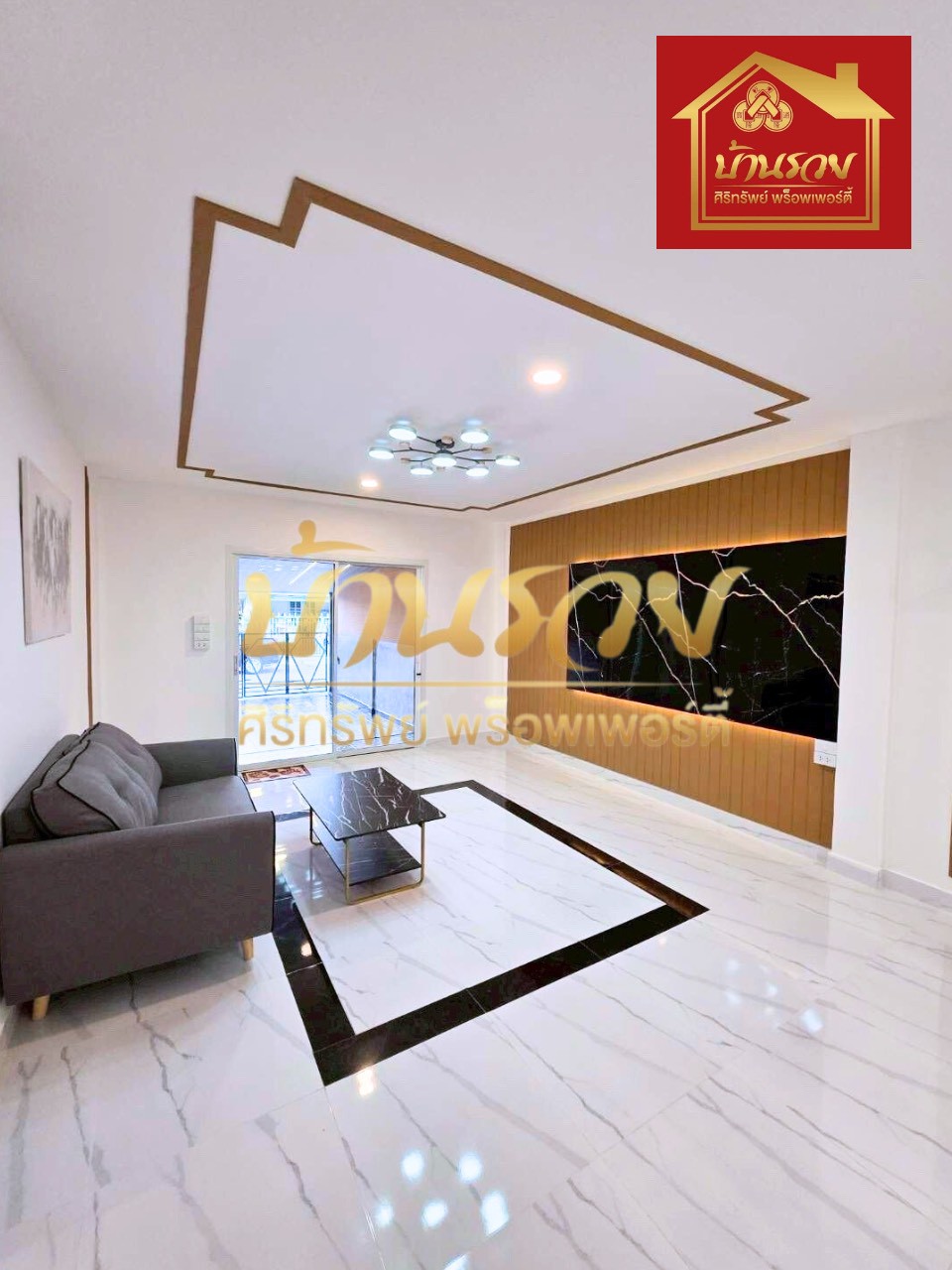 LINE_ALBUM_2412569 BE _2_260125_11