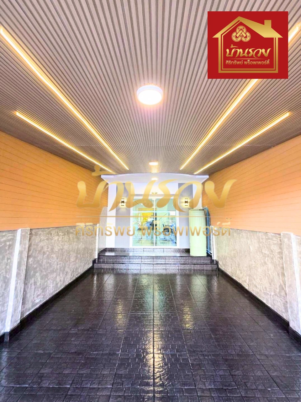 LINE_ALBUM_2412569 BE _2_260125_13