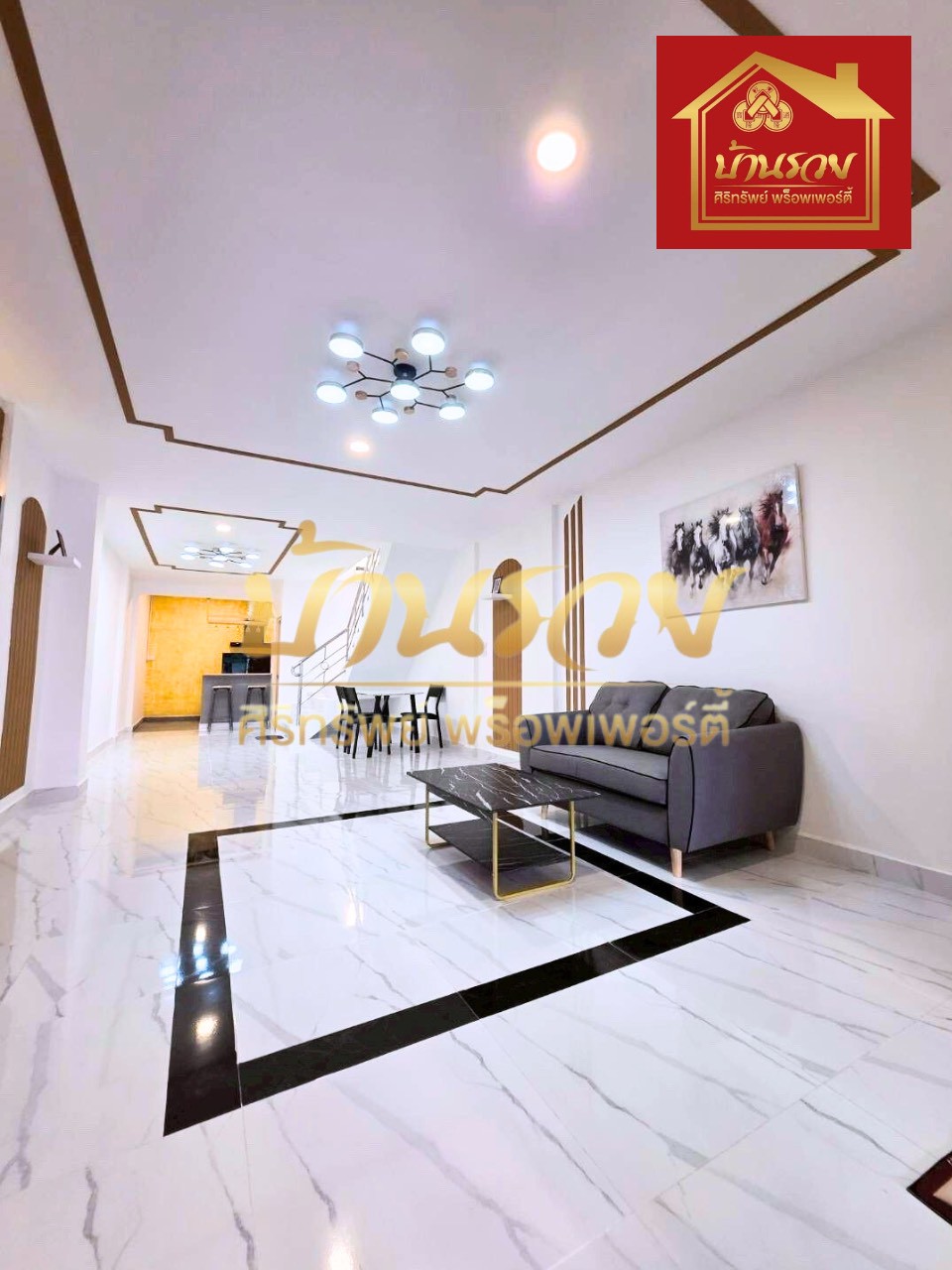 LINE_ALBUM_2412569 BE _2_260125_14