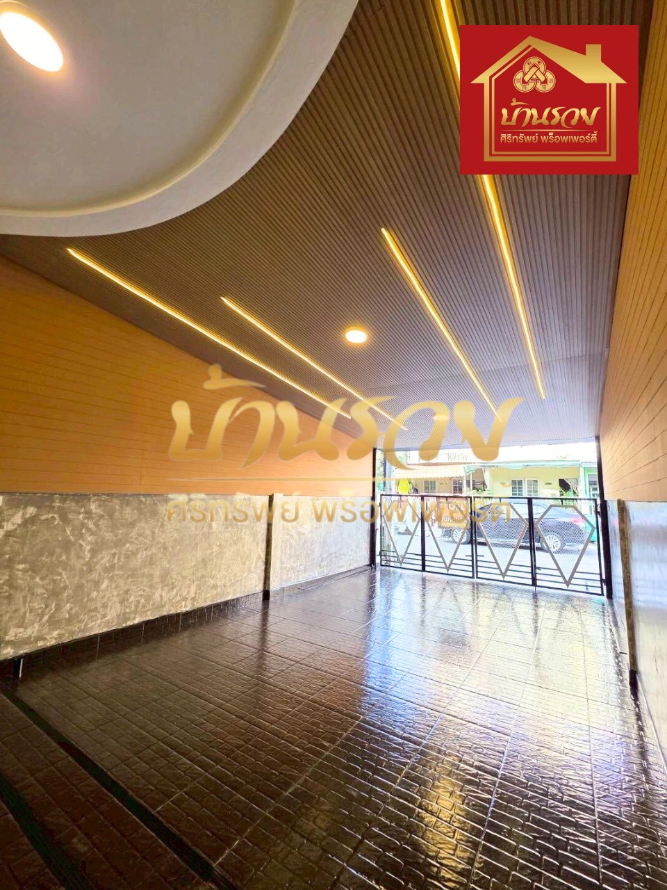 LINE_ALBUM_2412569 BE _2_260125_15