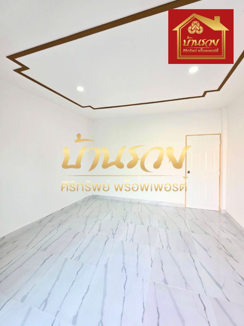 LINE_ALBUM_2412569 BE _2_260125_2