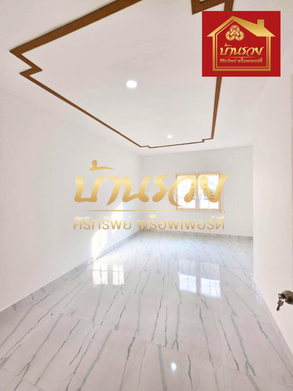 LINE_ALBUM_2412569 BE _2_260125_5