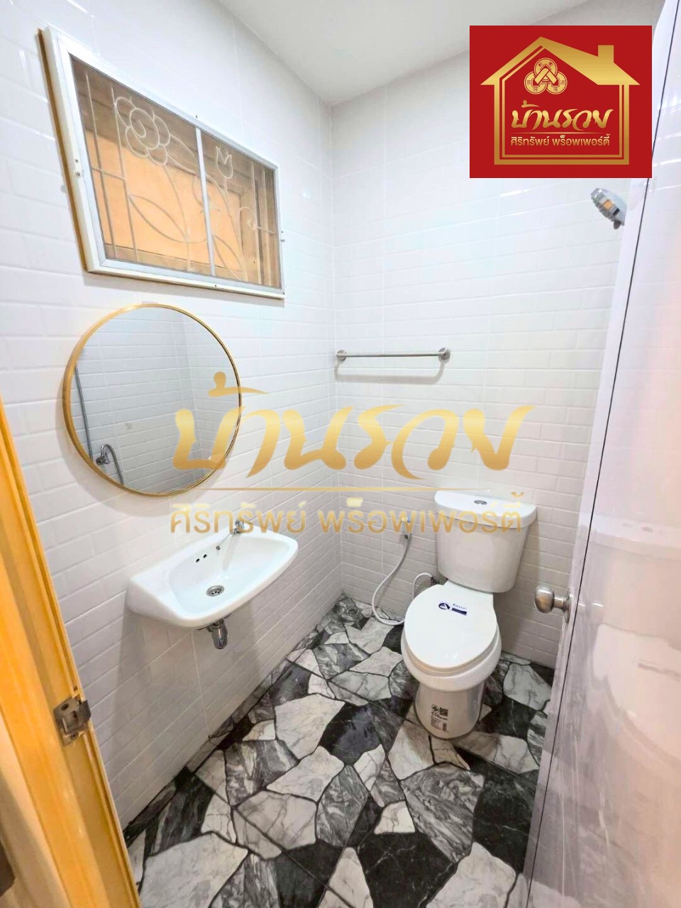 LINE_ALBUM_2412569 BE _2_260125_8