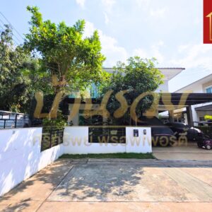 🏠บ้านเดี่ยว 2 ชั้น (#หลังมุม) ม.เดอะทรัสต์ ศรีนครินทร์-แพรกษา The Trust Srinakarin-Praeksa บนทำเลติดถนนใหญ่แพรกษา ใกล้ BTS สถานีแพรกษา ใกล้โรงเรียนสารสาสน์ - นิคมบางปู