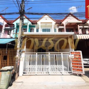 🏠 ทาวน์เฮ้าส์ 2 ชั้น หมู่บ้าน ลลิษา ซอยมังกร – แพรกษา รีโนเวทใหม่ ใกล้ทางด่วนกาญจนาฯ พร้อมเข้าอยู่