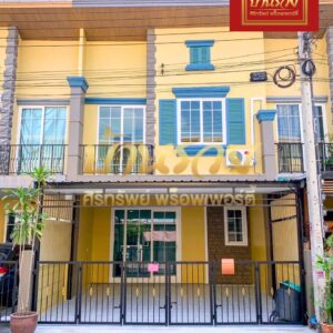 🏠ทาวน์โฮม 2 ชั้น ม.โกลเด้นทาวน์ 1 อ่อนนุช-พัฒนาการ ซ.อ่อนนุช 65 แยก 14 เดินทางสะดวก 10 นาที ถึงพัฒนาการ ตกแต่งใหม่ทั้งหลัง ต่อเติมครบ พร้อมอยู่