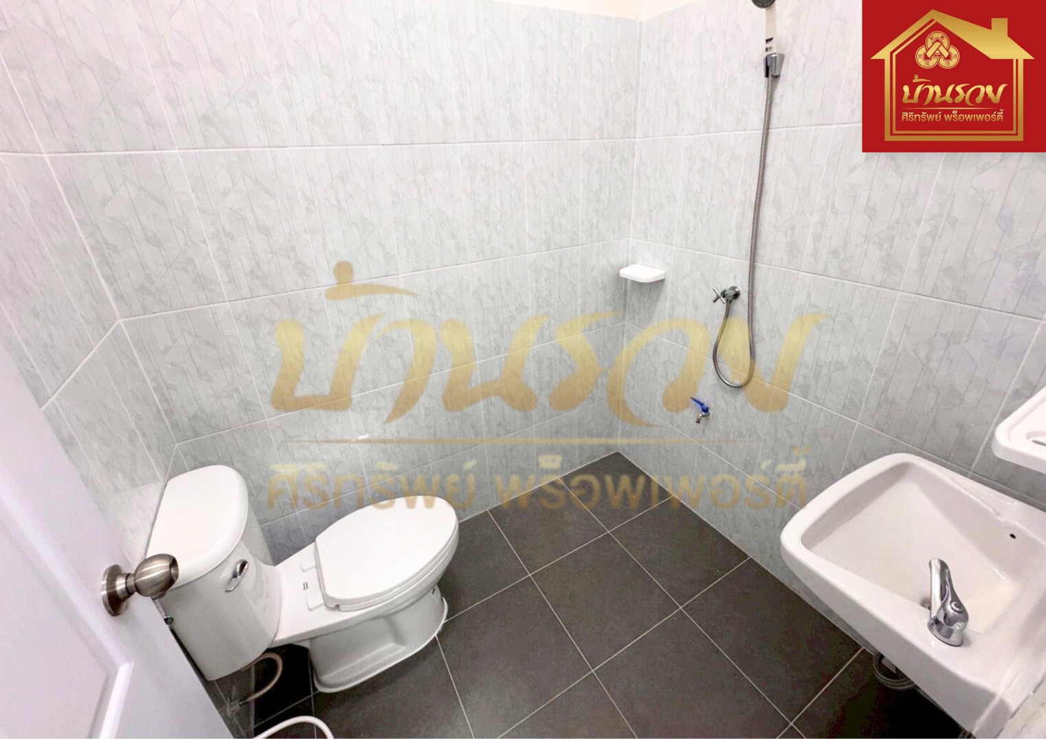 LINE_ALBUM_912569 BE _2_260115_1