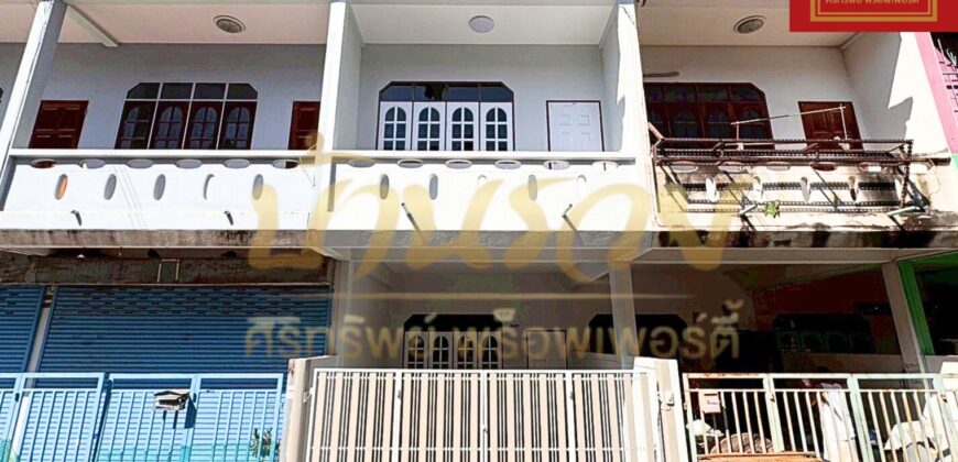 ทาวน์เฮ้าส์ 2 ชั้น หมู่บ้านทรัพย์บัวหลวง ใกล้ถนนสุขุมวิท-บางปู บ้านรีโนเวทใหม่ทั้งหลัง พร้อมเข้าอยู่