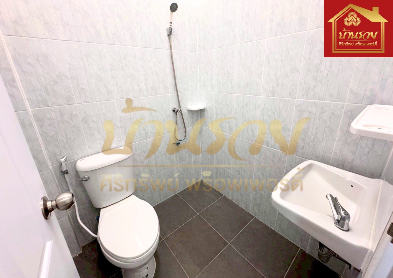 LINE_ALBUM_912569 BE _2_260115_2