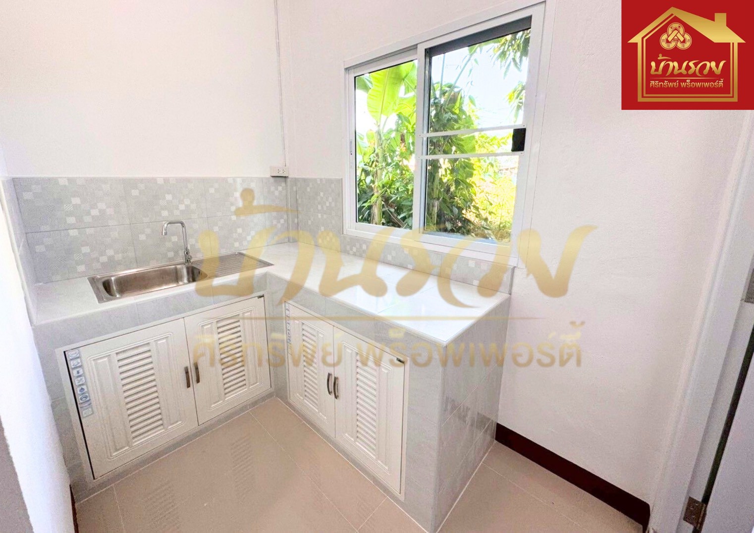 LINE_ALBUM_912569 BE _2_260115_4