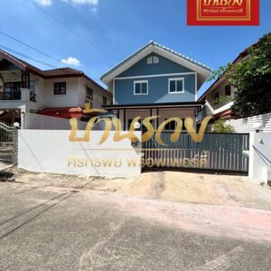 🏠บ้านเดี่ยว 2 ชั้น #พื้นที่เยอะมาก หมู่บ้านเสรี ทิพมาศ บางนา-บางบ่อ ใกล้ทางด่วนพิเศษบูรพาวิถี บ้านรีโนเวทพร้อมเข้าอยู่