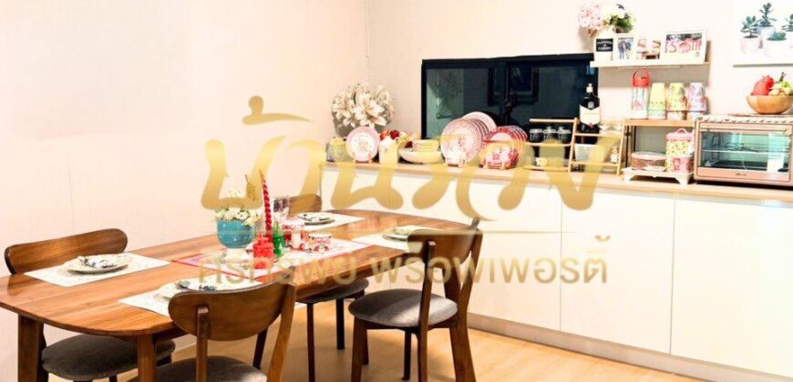 #ให้เช่าบ้าน ทาวน์เฮ้าส์ 2 ชั้น หมู่บ้านอารียา บางนา ใกล้เมกา บางนา และทางด่วนบูรพาวิถี