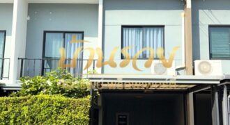 #ให้เช่าบ้าน ทาวน์เฮ้าส์ 2 ชั้น หมู่บ้านอารียา บางนา ใกล้เมกา บางนา และทางด่วนบูรพาวิถี