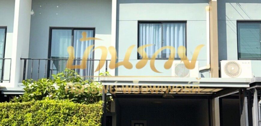 #ให้เช่าบ้าน ทาวน์เฮ้าส์ 2 ชั้น หมู่บ้านอารียา บางนา ใกล้เมกา บางนา และทางด่วนบูรพาวิถี