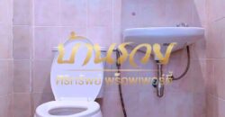 ทาวน์เฮ้าส์ 2 ชั้น #ถนนเมน หมู่บ้านชุติมา ซอยมังกร-แพรกษา ใกล้จุดขึ้น-ลงทางด่วนกาญจนาฯ ขายตามสภาพ