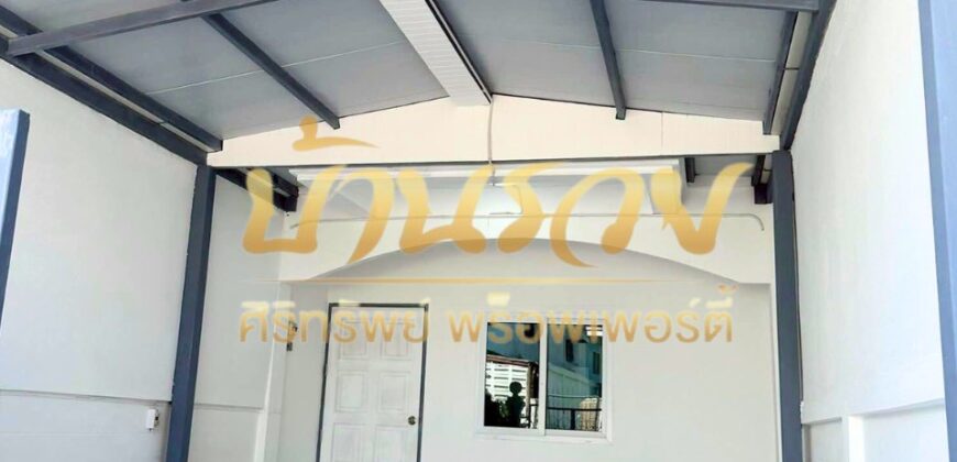 ทาวน์เฮ้าส์ 2 ชั้น หมู่บ้าน ทรัพย์มงคล 2 ซอยสุดใจแพรกษา 5 ถนนแพรกษา เชื่อมถนนเทพารักษ์ ซอยมังกร รีโนเวทใหม่ทั้งหลัง