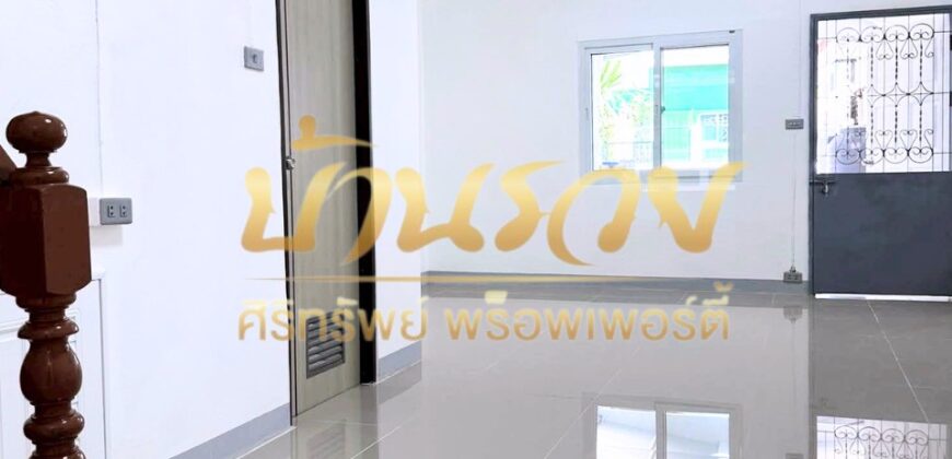 ทาวน์เฮ้าส์ 2 ชั้น หมู่บ้าน ทรัพย์มงคล 2 ซอยสุดใจแพรกษา 5 ถนนแพรกษา เชื่อมถนนเทพารักษ์ ซอยมังกร รีโนเวทใหม่ทั้งหลัง