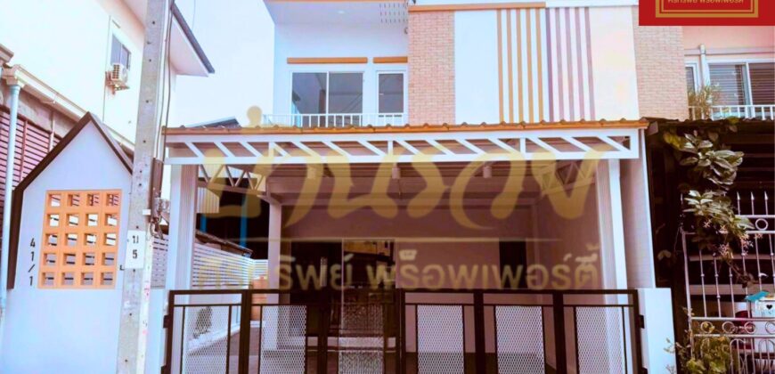 ทาวน์เฮ้าส์ 2 ชั้น หมู่บ้าน มหาวงษ์วิลล่า ปู่เจ้า-สำโรง ใกล้รถไฟฟ้าสายสีเหลือง และสีเขียว BTS บ้านรีโนเวทใหม่ พร้อมเข้าอยู่